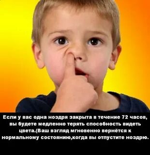 Если когда будет интересно