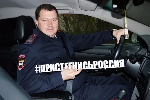 Соц сеть для водителей