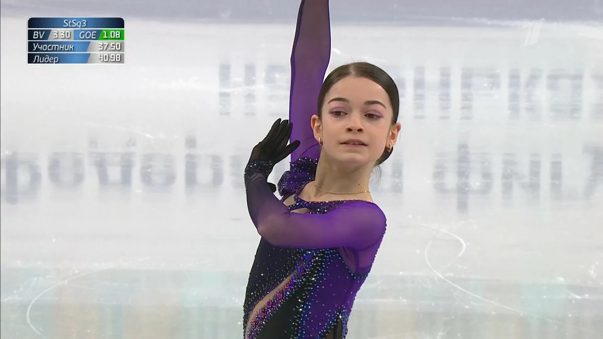 Аделия петросян фигурное катание. Аделина петросян фигуристка. Аделия петросян 2021. Аделя петросян фигуристка. Аделия петросян чр 2022.