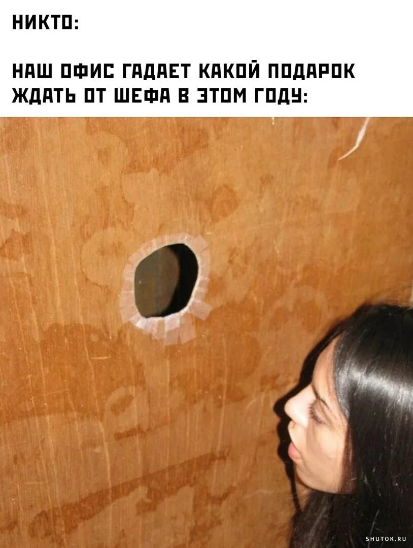 Gloryhole Новосибирск