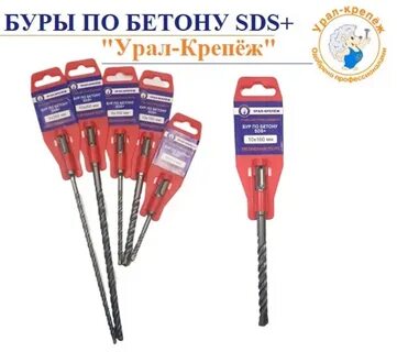 Урал крепеж