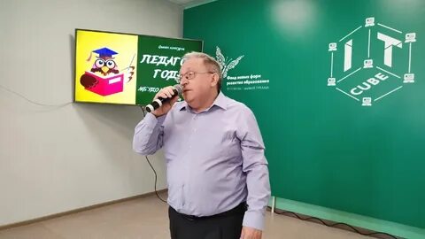 Созвездие архангельск сайт