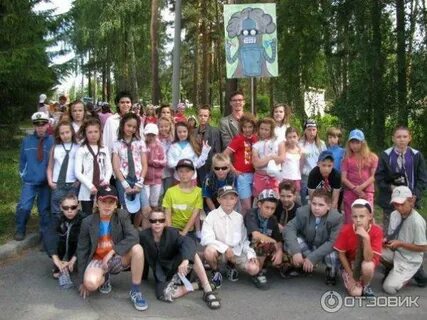 Орленок снежинск