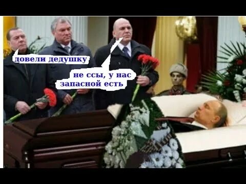 Когда были похороны навального