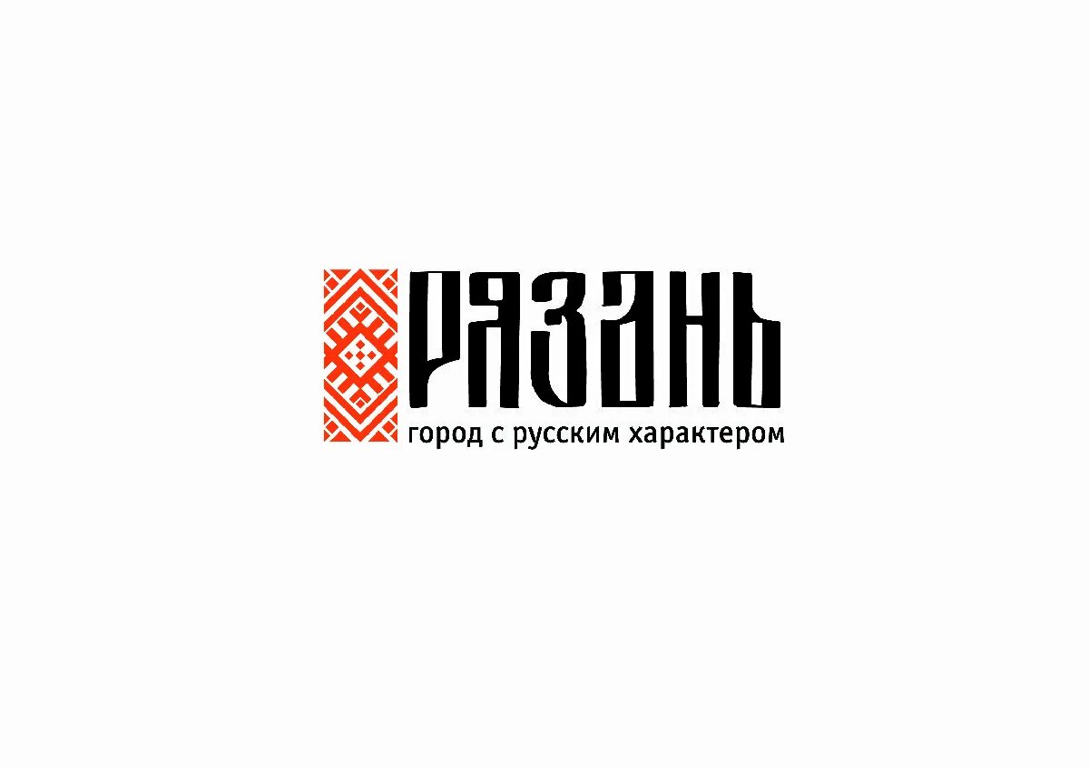 Купить в интернете рязань. Логотип Рязани. Логотип города Рязань. Новый символ Рязани. Логотип Рязани купола.