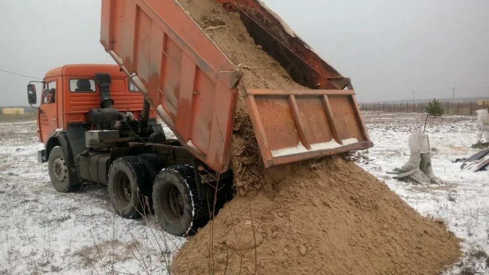 Пгс в ижевске с доставкой