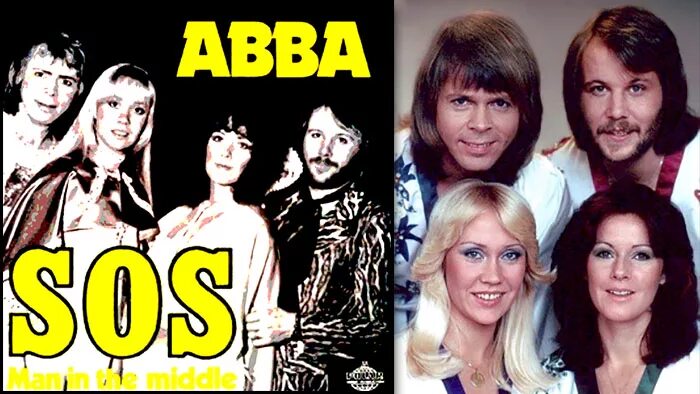 Абба 1975. ABBA CD 1975. ABBA album 1975. ABBA 1975 ABBA обложка. Абба сос