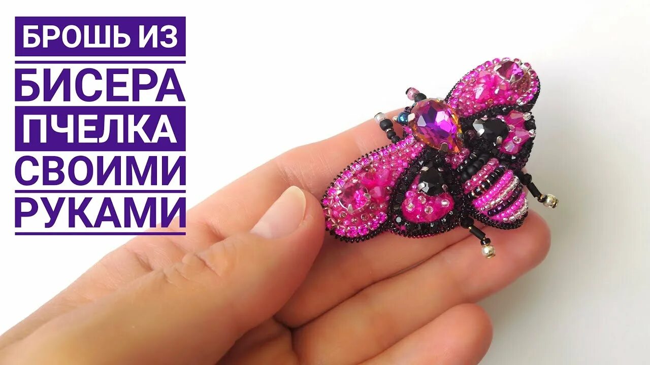 мозаичное плетение колье. колье из стекляруса. бисероплетение. бисероплетение сирень дерево. этнические украшения из бисера.