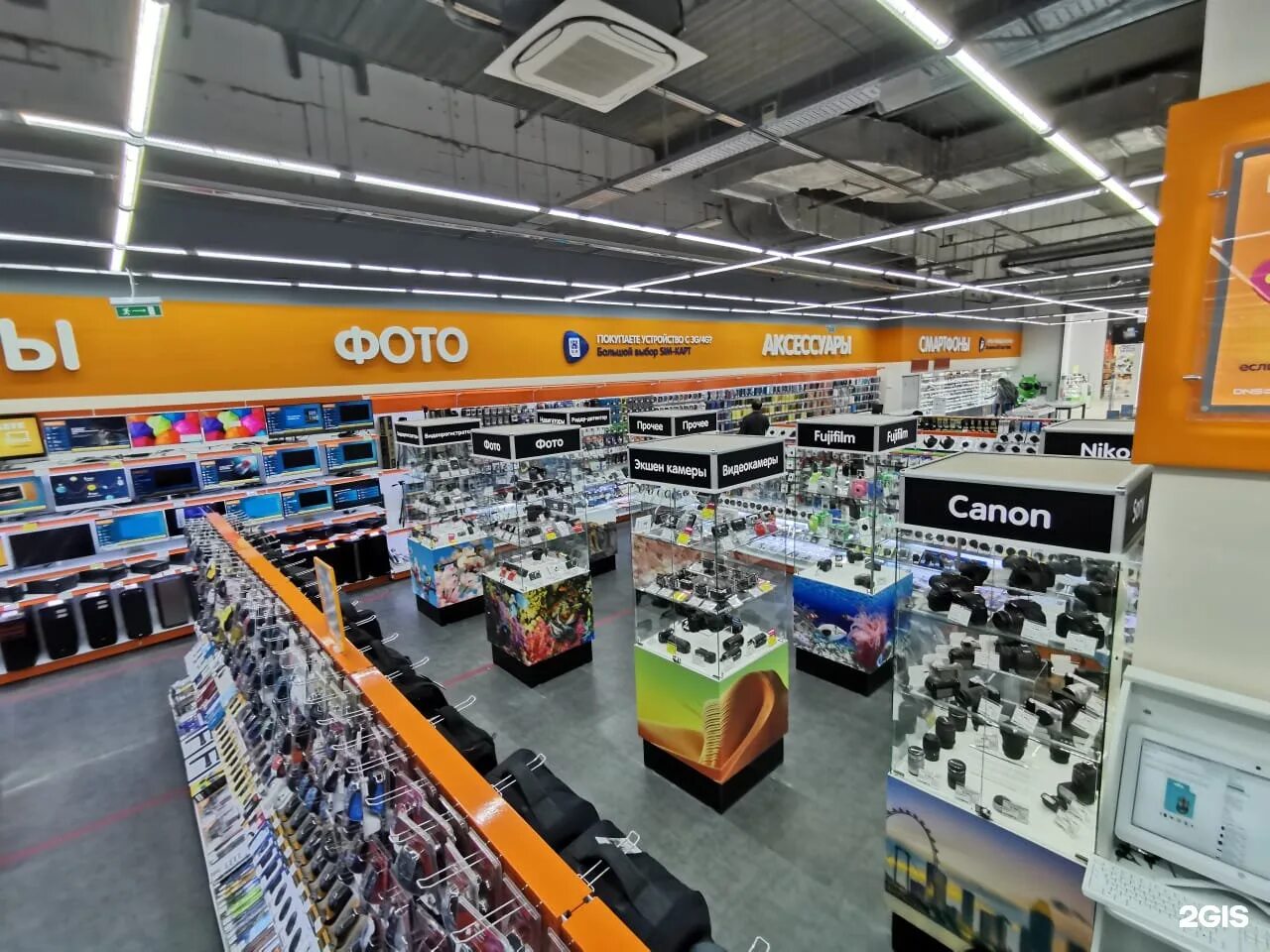 днс самара южное шоссе. днс самара режим работы. днс компьютерный супермаркет. магазины техники самара. днс самара режим работы.