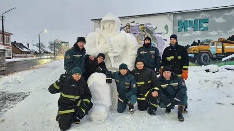Включи снежный спасатель
