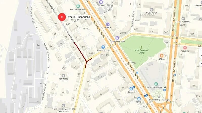 Свердлова, 1в. Балашиха перекресток свердлова 7. 1 свердлова пенза. Ул свердлова 41 иркутск. Пенза, ул.