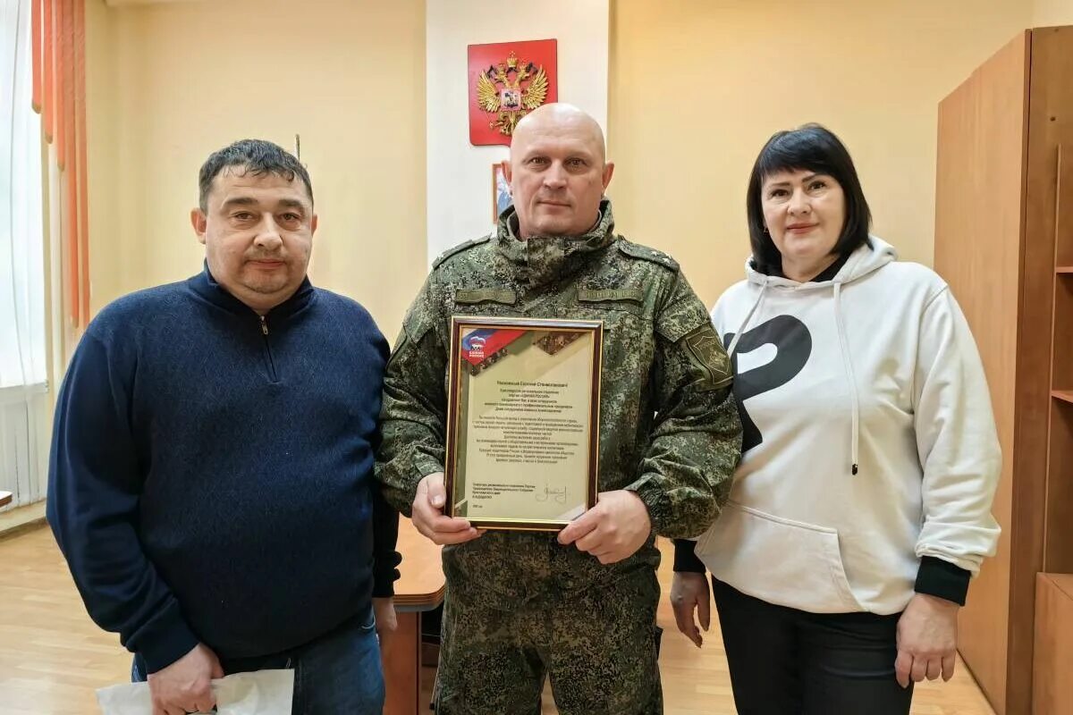 Зарплата работникам военкоматов в 2025