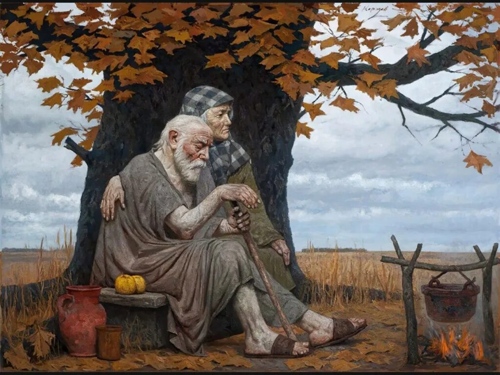 Притча дедушки