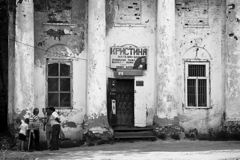 Уездный свет. Уездный городок или деревня. Уездный городок. Уездный городок. Провинциальный город.