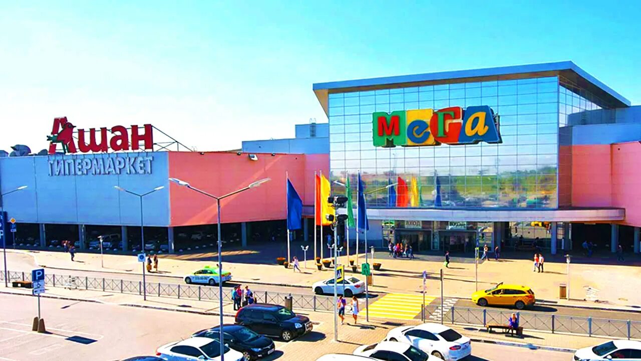 Площадь мега екб. Торговый центр мега дыбенко санкт-петербург. Тц мега парнас спб. Площадь меги. Трц мега омск.