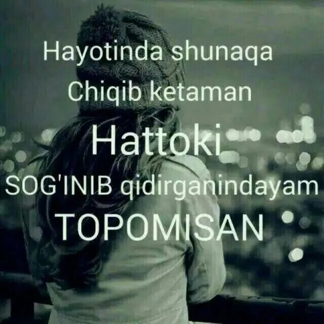 Hozir ketaman