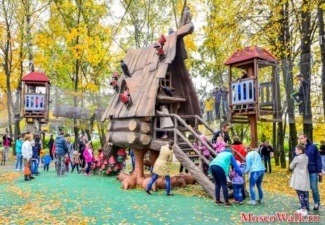 Ленинский детский парк