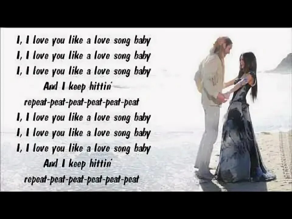I want love you baby песня. I want love you baby песня
