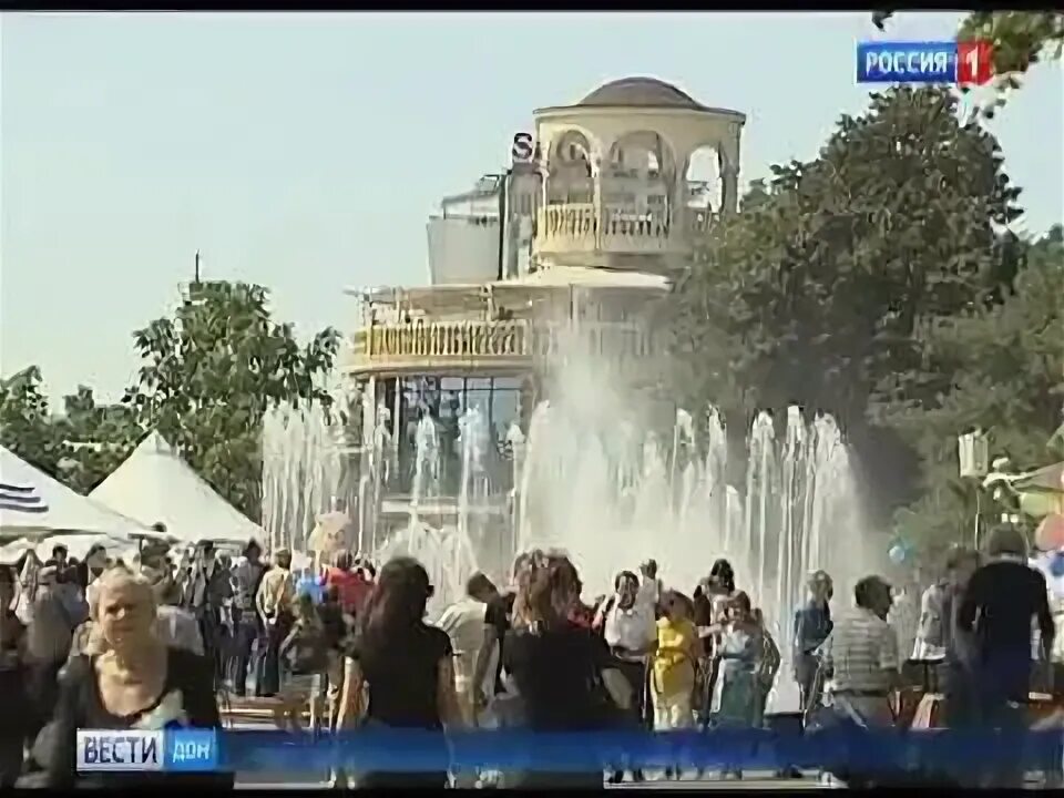 Сирена в Ростове на Дону. Сирена в Ростове на Дону сейчас. Тревожная сирена в Ростове на Дону сейчас. Сирена в Ростове на Дону 1 апреля 2022.