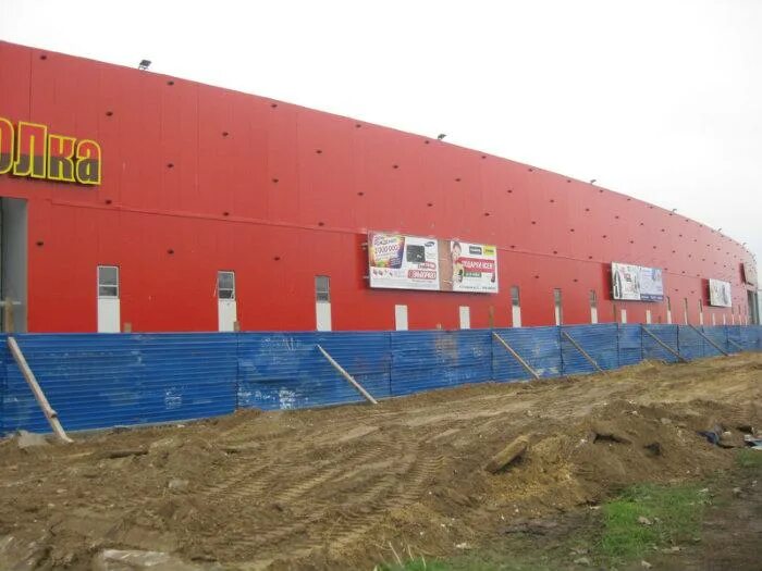 комсомольская нижний новгород тц. тц комсомолка нижний. тц комсомолка нижний. карусель нижний новгород комсомольская площадь. тц комсомолка.