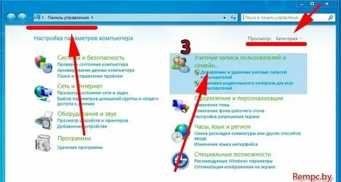 Что такое код компьютера