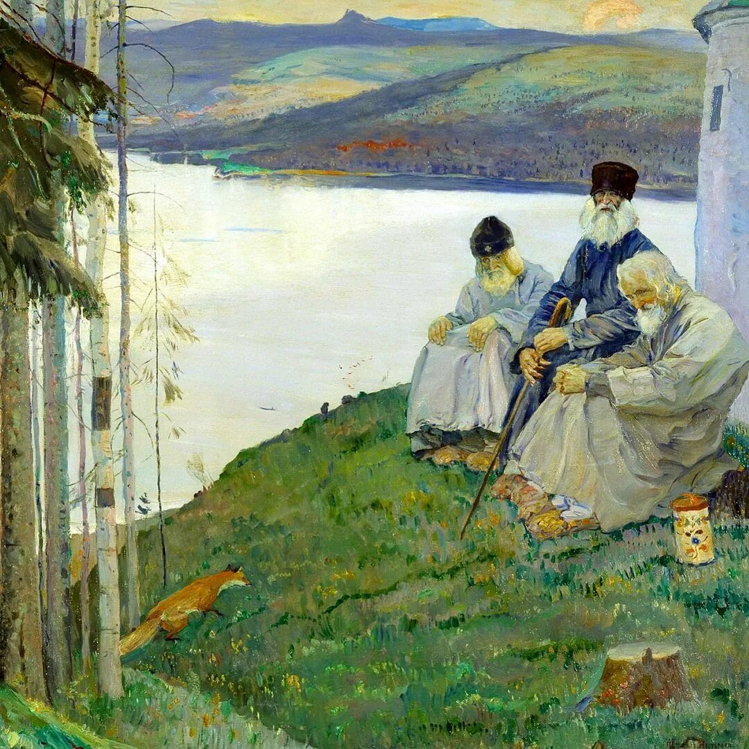 книга иван ильин поющее сердце. тихие созерцания. поющее сердце. книга тихих созерцаний иван ильин книга. книга тихих созерцаний иван ильин книга.