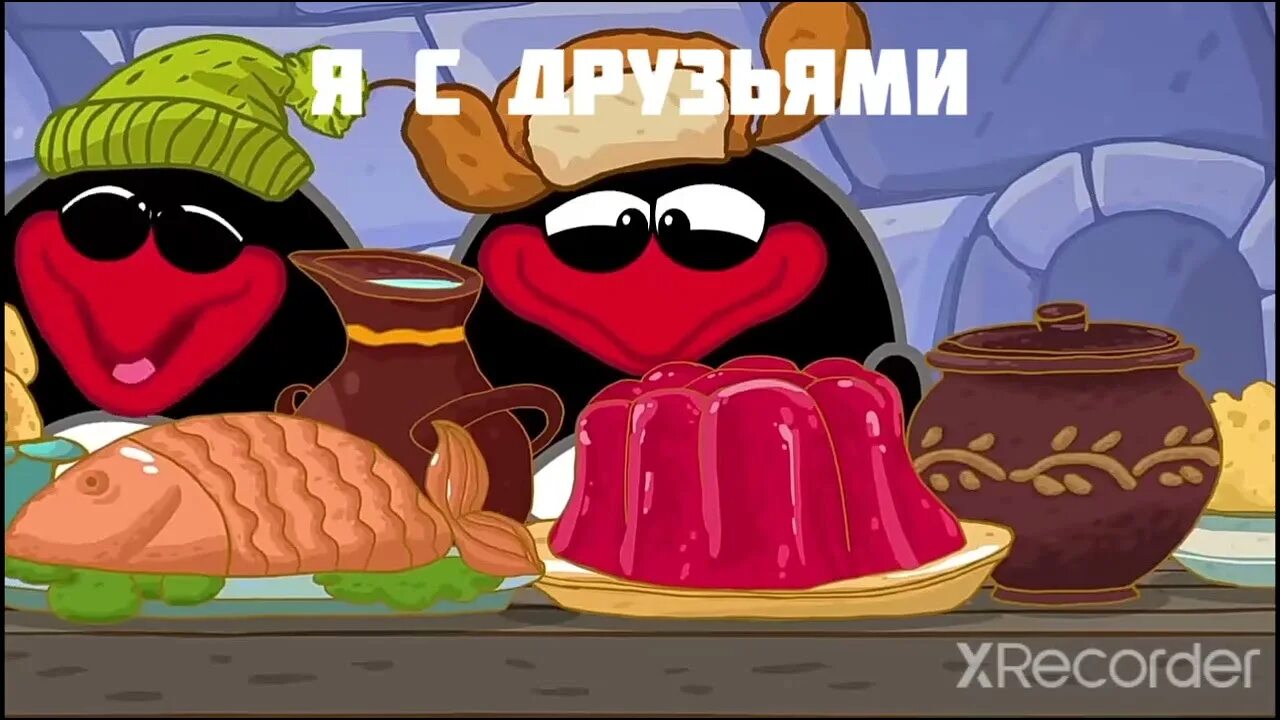 Экстремальный рашн фо смешарики. Экстремальный ранш фо смешарики. Призрак онэ смешарики. Экстремальный ранш фо смешарики. Призрак онэ смешарики.