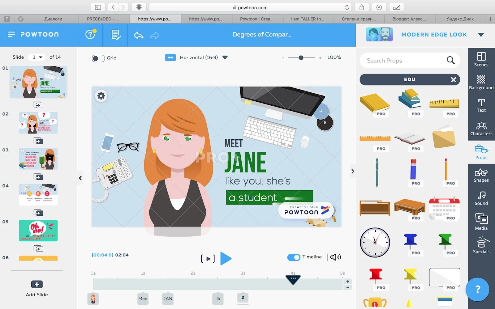 Powtoon интерфейс. Powtoon presentation. Powtoon системные требования. Powtoon презентация. Powtoon системные требования.