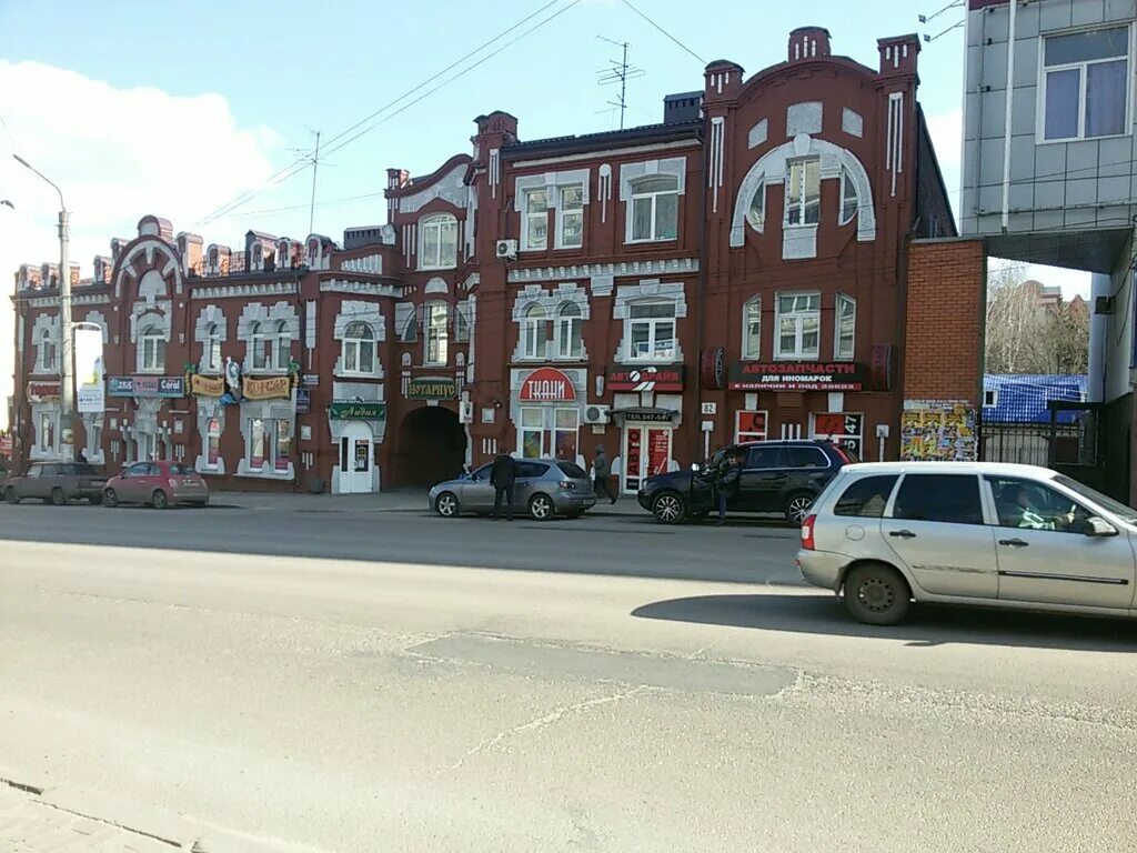 улица дзержинского 82 курск. красный дом на дзержинского курск. улица дзержинского 82 курск. дзержинского 82 курск. дзержинского 4 курск.