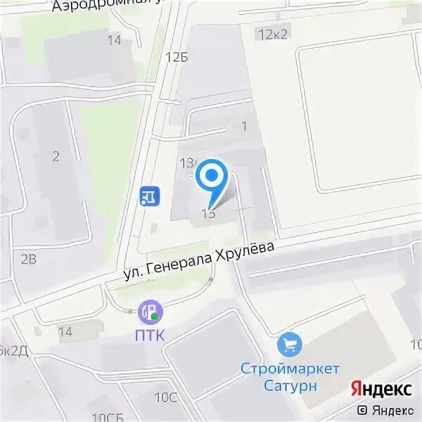 78 отдел полиции санкт петербурга адрес. ЛЕНТРАНС УВО Говорова 35 отдел кадров фото здания СПБ.