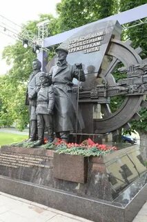 Почему труженикам тыла устанавливаются памятники