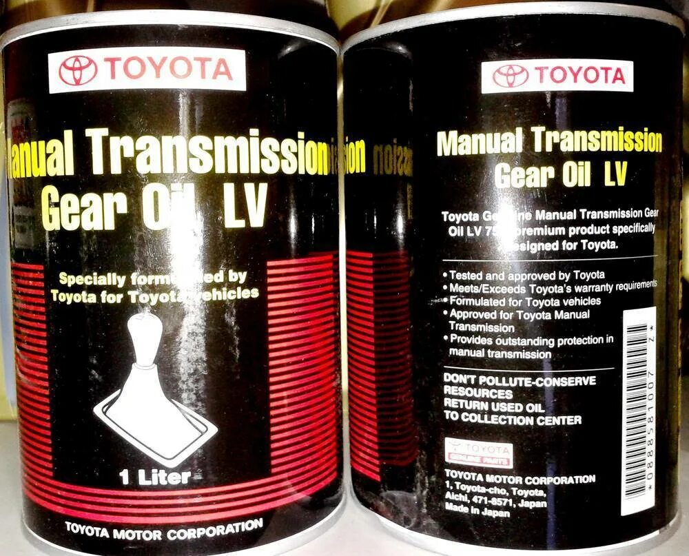 Toyota Gear Oil lv 75w MT. Тойота Gear Oil lv 75w. Toyota manual transmission Gear Oil 75w. Toyota manual transmission Gear Oil lv 75w. Ойл клуб тойота