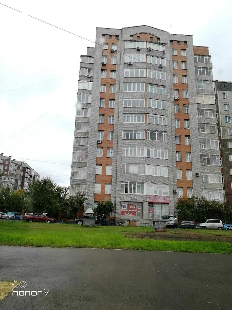 Взлетная 28 красноярск фото StudiOk's, парикмахерская, Взлётная ул., 18, Красноярск Яндекс Карты