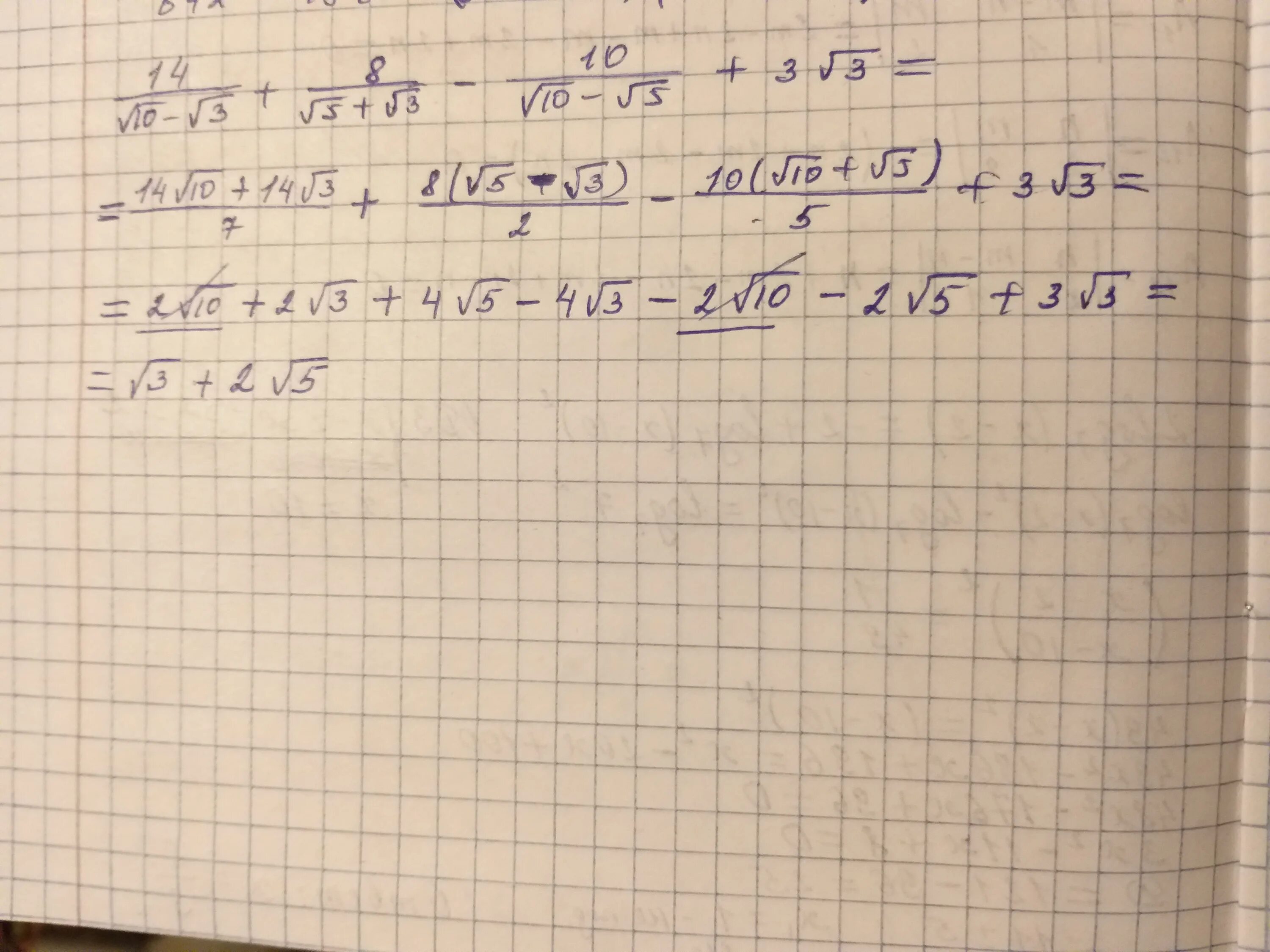 1a2+1b2. 2m/3-5n-1+7n-4/5n-3. М(-2;-3;-4) В(6;-9;0). M2-n2/4n-6 4n 2-12n 9/6n-6m упростить решение. M 4 7 n 10 3 m