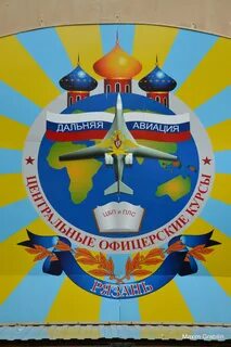 Сц й
