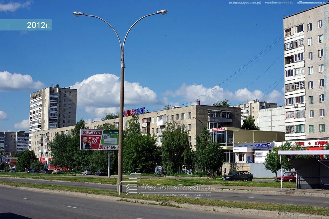 The project of the first stage of construction passed state examination Minister
