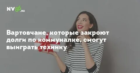 Закроем долг отзывы
