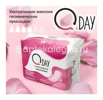 Контекст ночные