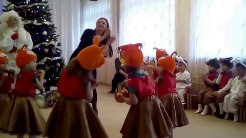 Танец белочек в детском саду видео