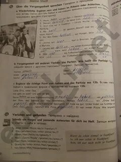 Немецкий 6 класс страница 51 номер 11