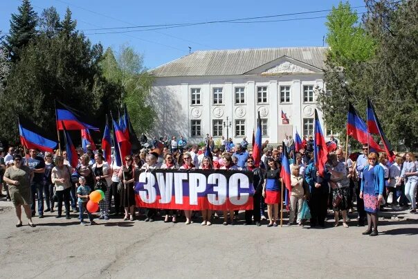 Зугрэс днр. 13 августа 2014 года в городе зугрэс обстрел. Детский пляж в зугрэсе 2014. Сш 17 зугрэс. Зугрэс стелла.