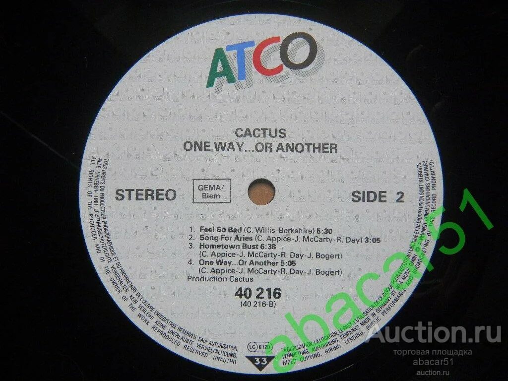 Another перевод на русский песня. Cactus one way or another 1971. Cactus 1971 группа. Cactus 1971 one way...or another LP Covers. One way or another обложка.