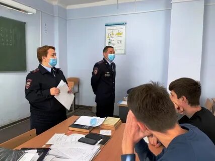 Оп р