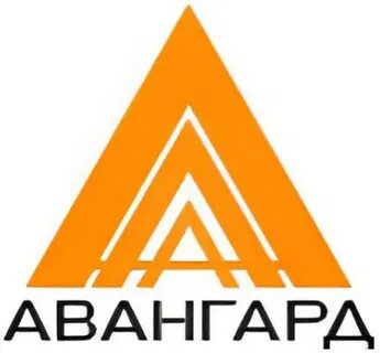 Управляющая компания авангард