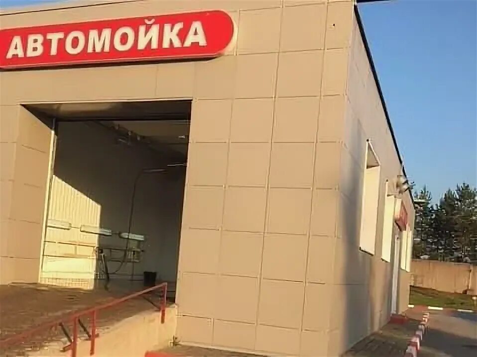 Автомойка вернадского москва. Макеевка шоколад автомойка. Мойка блеск. Триа мойка. Автомойка грузовой ясна поляна.