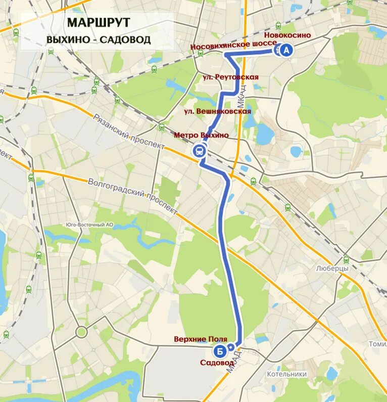 выхино садовод. метро выхино садовод. метро до садовода. садовод москва выхино. садовод москва выхино.