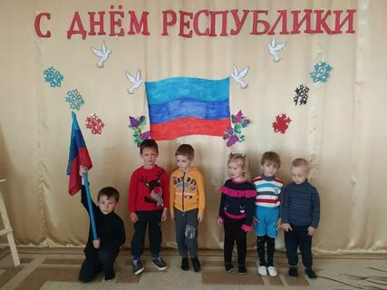 Когда день лнр