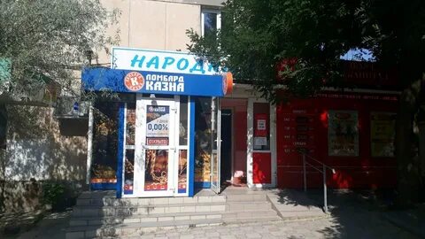 Народный севастополь