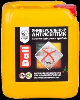 Против плесени и грибка