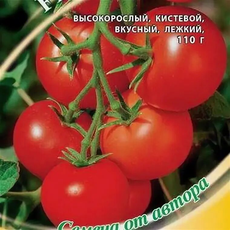 Томатинка семена томатов